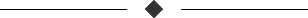 Diamond Divider
